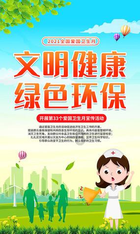 “金牌秘书”朱旭：年薪849万、年终奖1千万，为何46岁依旧单身？