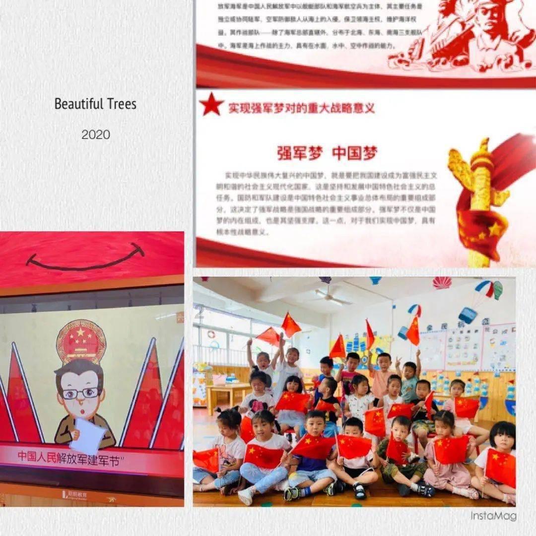 懒惰男孩拯救